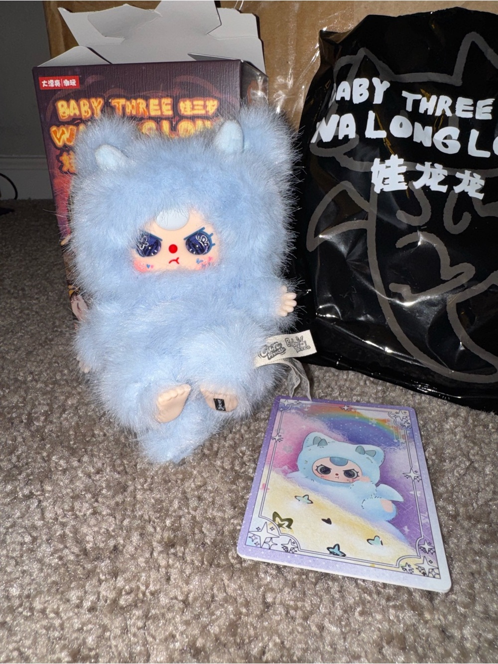 Baby Three Walonglong Opened Blind Box